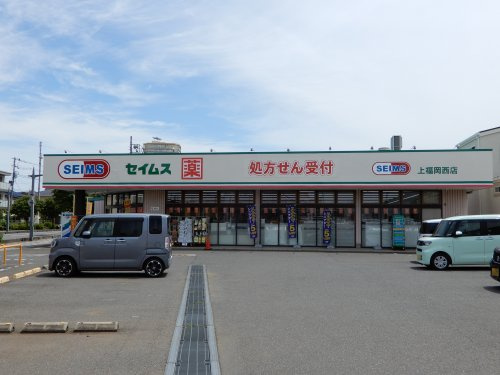 の画像