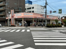 ドラッグセガミ 内代店