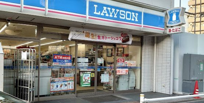 ローソン 芝公園南店の画像1