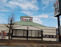 がってん寿司東松山店