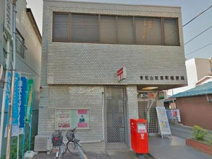 東松山松葉町郵便局