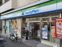 ファミリーマート 伊豆屋下目黒三丁目店の画像1