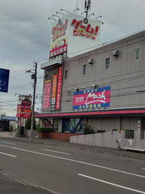 ドン・キホーテ北42条店の画像2