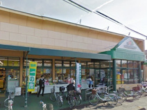 スーパー マルエツ 上青木店