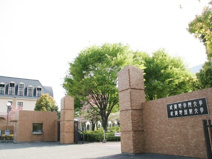 大学 武蔵野学院大学