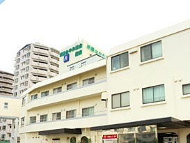 総合病院 朝霞台中央総合病院