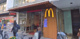 マクドナルドの画像