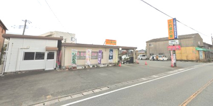 JA柳川 ふれ愛の里の画像1