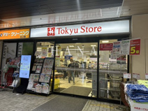 東急ストア 菊名店