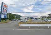 SUPER MARKET Tamaya(スーパーマーケットたまや) 大磯店