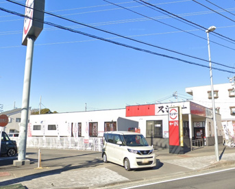 スシロー 小田原店の画像1