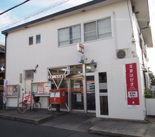 岸和田吉井郵便局の画像1