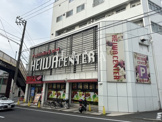 平和センター