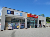 キリン堂 東灘御影店