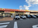 スギ薬局 御影店