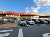 スギ薬局 御影店