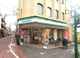 ファミリーマート 相模原東林間駅前店の画像