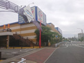 サンシャインワーフ神戸