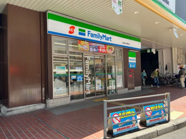 ファミリーマート　近鉄針中野駅店の画像1