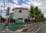 総合病院 平生診療所