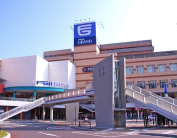 フジグラン緑井の画像1