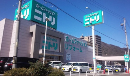 ニトリ 広島インター店の画像1