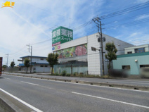 業務スーパー 蓮田店