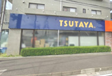 TSUTAYA