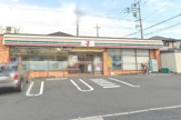 セブンイレブン
