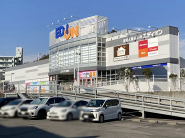 エディオン 沼田店の画像1