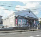 ザ・ダイソー 京都岩倉店