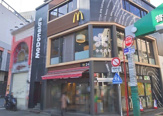 マクドナルド