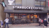 スターバックスコーヒー