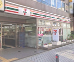 セブンイレブン