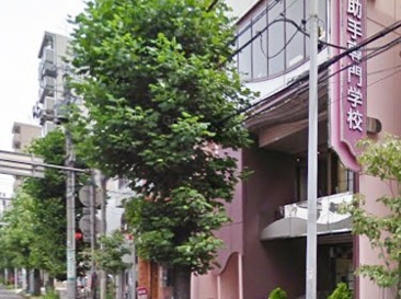 横浜医療秘書歯科助手専門学校