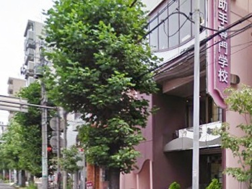 横浜医療秘書歯科助手専門学校の画像1