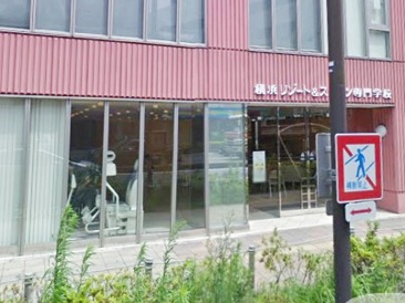 横浜リゾート＆スポーツ専門学校