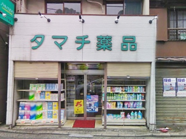 田町きよみ