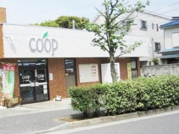 コープかながわ 岸谷店