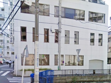 鶴見ファッション・ビジネス専門学校の画像1