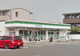 ファミリーマート春日４丁目店