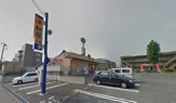 松屋春日店