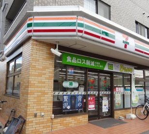 セブンイレブン　横浜鶴見仲通店の画像1