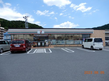 セブンイレブン石巻南店の画像1