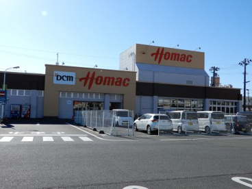 DCMホーマック石巻店の画像1