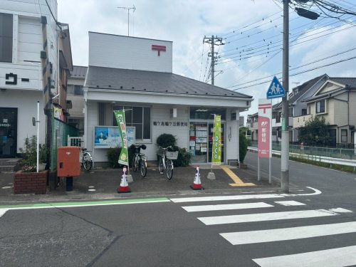 鶴ヶ島鶴ヶ丘郵便局の画像