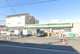 ファミリーマート 大和西鶴間店の画像
