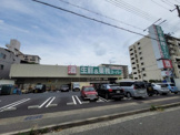 スーパー 業務スーパー 本山店