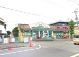 マルエツ ひばりが丘店