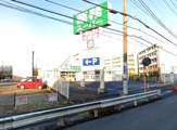 業務スーパー 座間ひばりが丘店